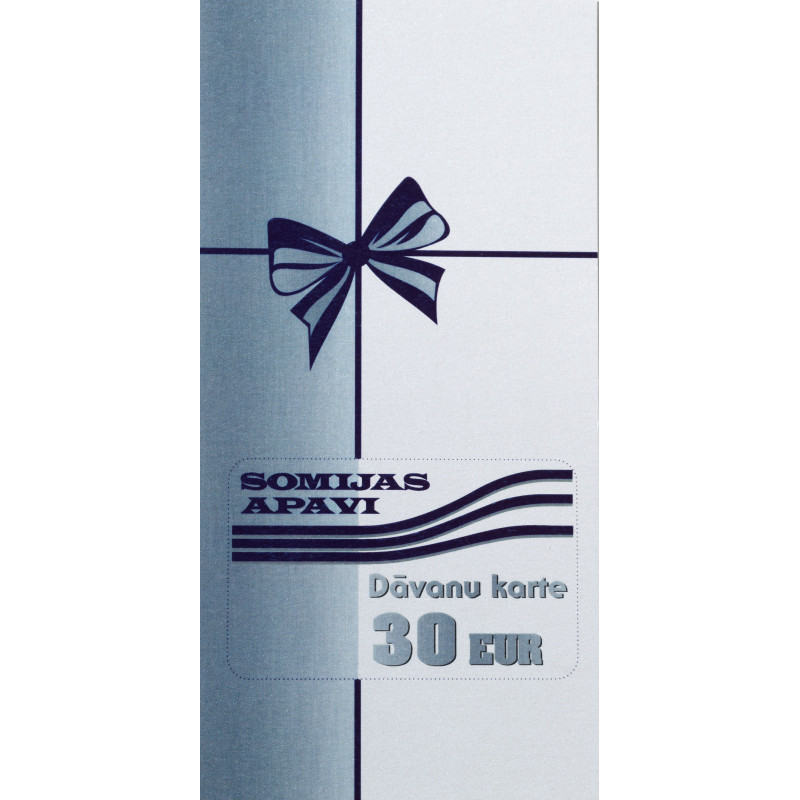 Dāvanu karte s 16788