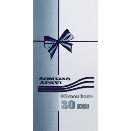 Dāvanu karte Gift cards 16788