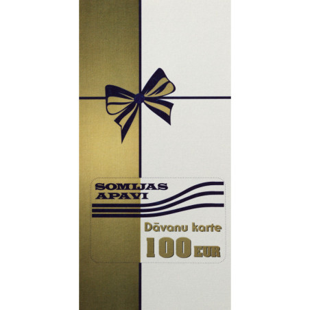 Dāvanu karte Gift cards 44227