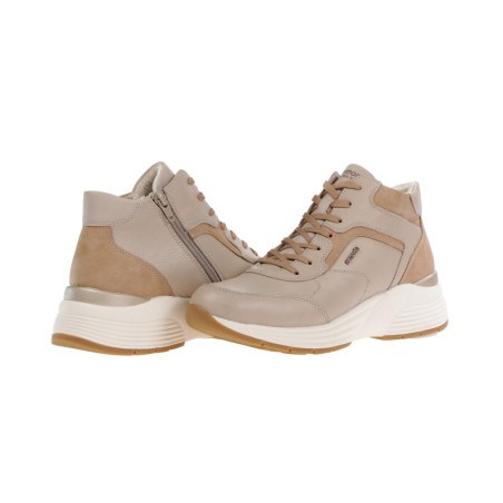 Remonte ankle boots Women\'s beige